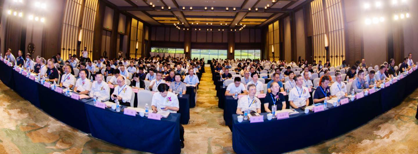 第八屆全國電能質量學會會議暨電能質量行業發展論壇