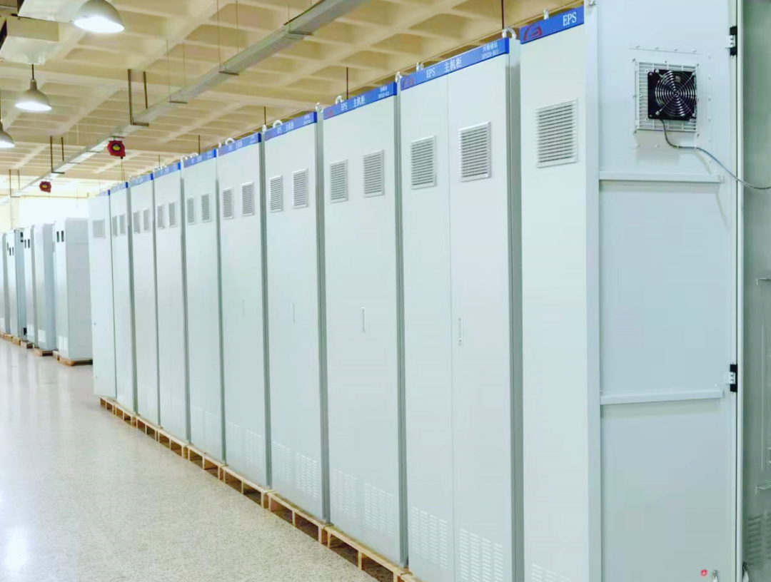 山大華天EPS電源服務濟南地鐵