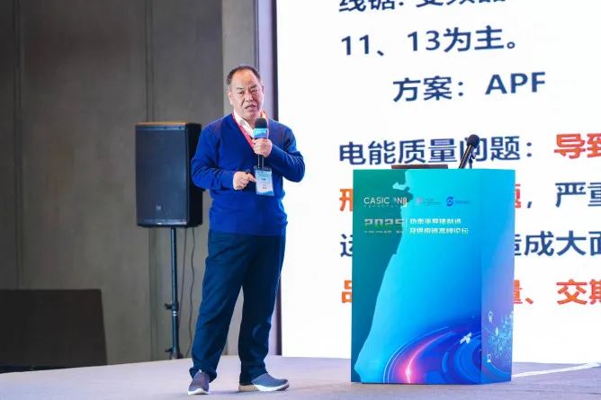 人的照片上寫著字

AI 生成的內容可能不正確。